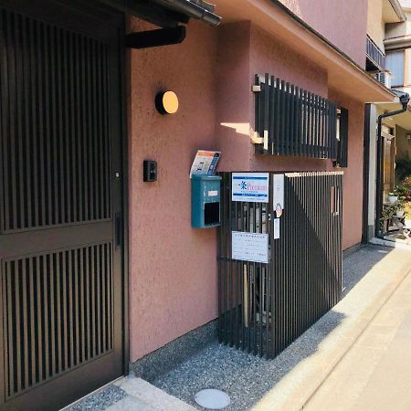 Ichijo Premium Villa Kyoto Ngoại thất bức ảnh