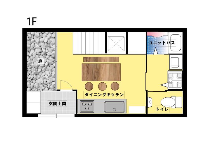 Ichijo Premium Villa Kyoto Ngoại thất bức ảnh